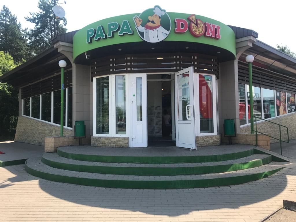 Франшиза Papa Doni (закрытая пицца)