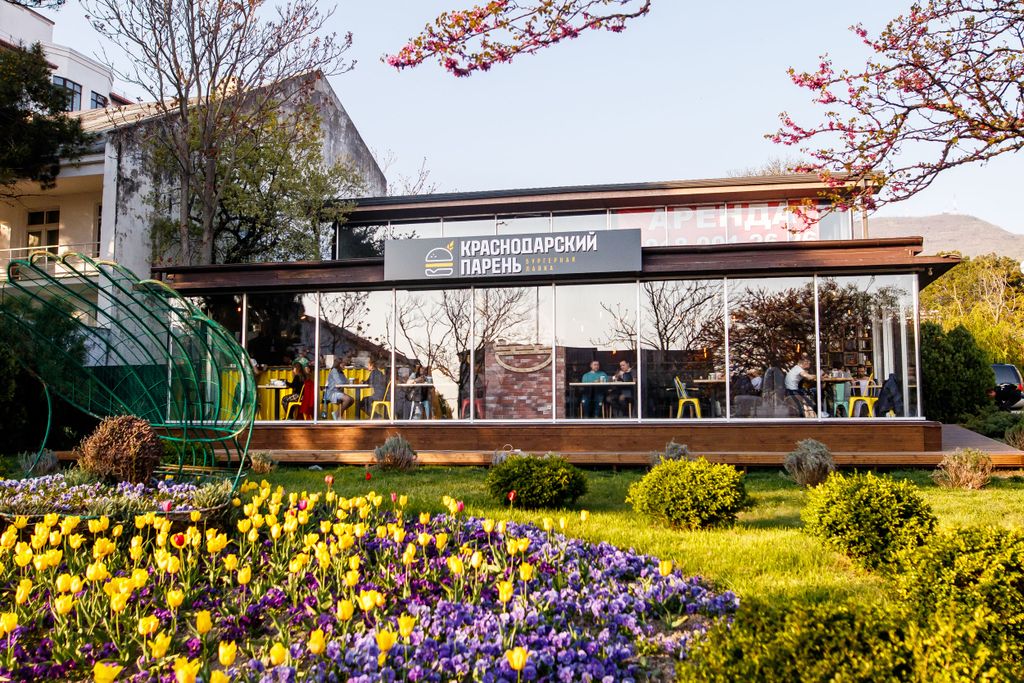 Открытие Красноадрского парня в Иваново