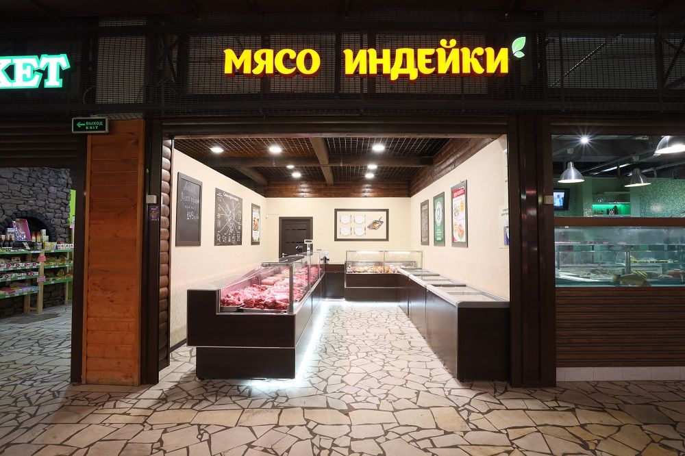 Магазин индейка. Индейка в магазине. Магазин ИНДИФУД. Магазин с мясом индейки. Индейка для мясного магазина.