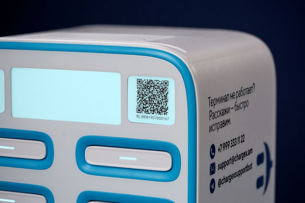 Chargex - сервис удобной зарядки гаджетов