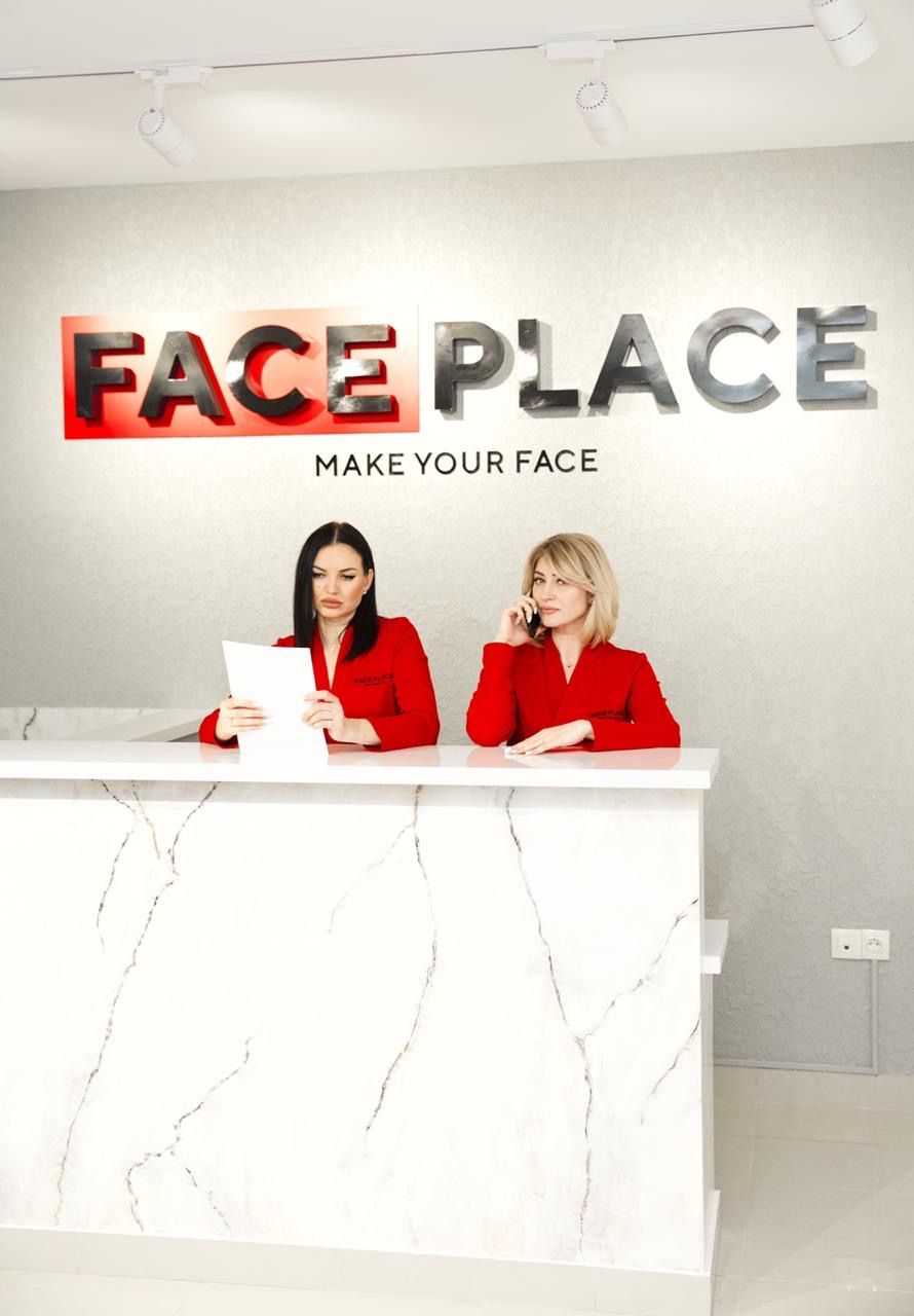 Франшиза Face Place - лифтинг-массаж лица