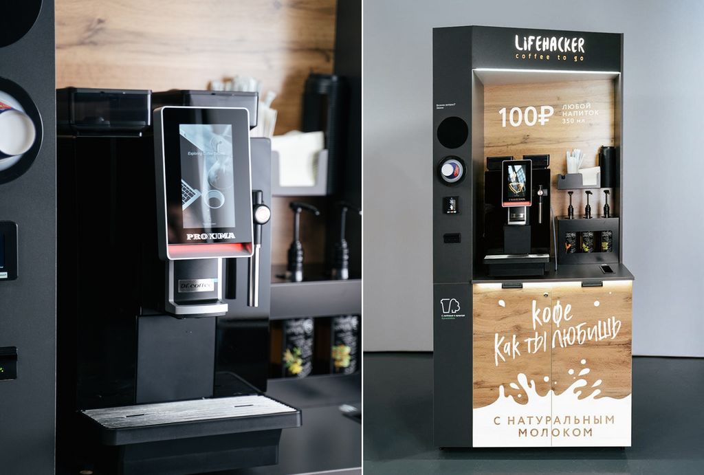 Lifehacker Coffee — кофейня самообслуживания нового поколения
