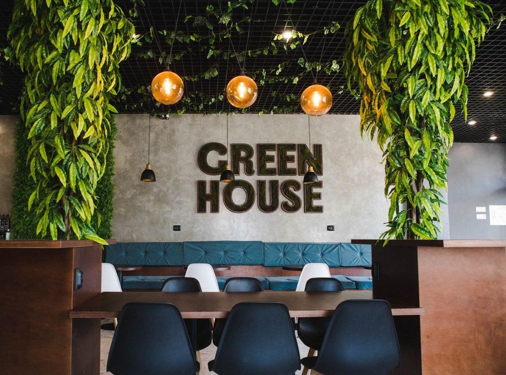 Green House — Кофе как ты любишь!