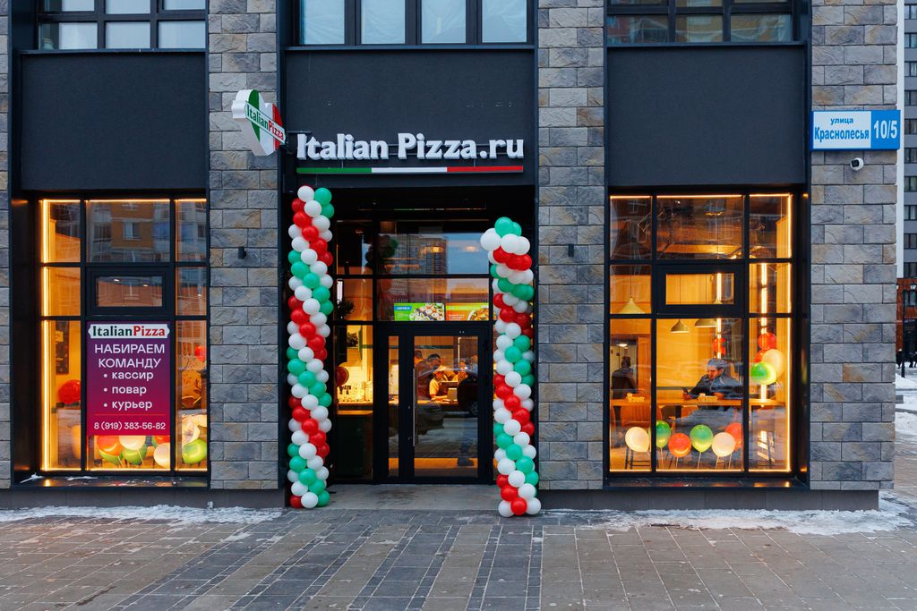 Франшиза ItalianPizza - сеть пиццерий