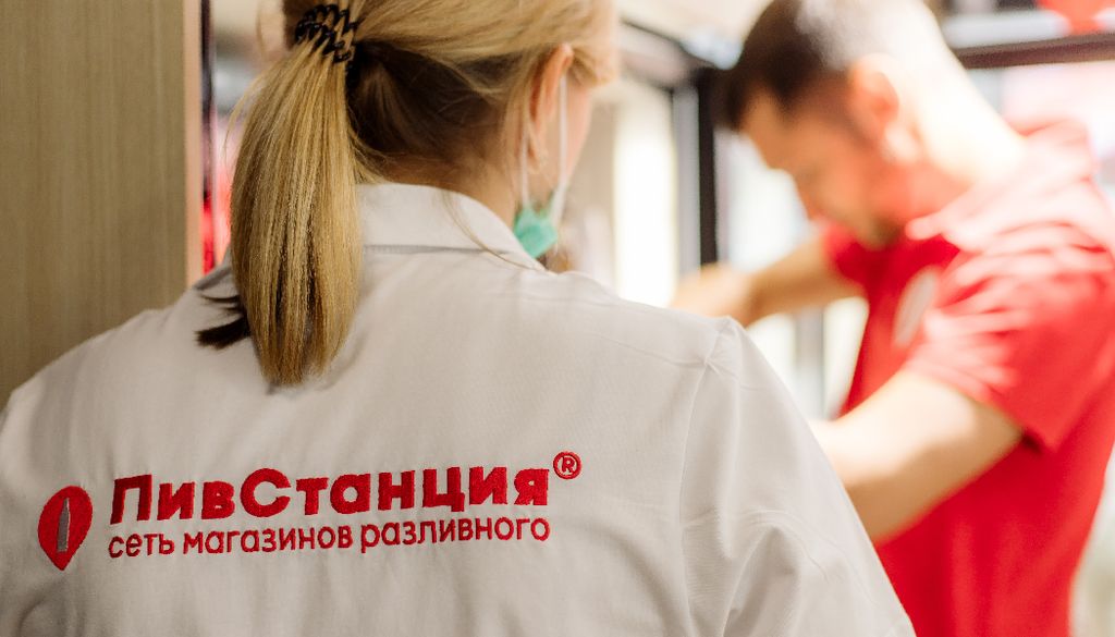 Новая сеть. ПивСтанция. Франшиза