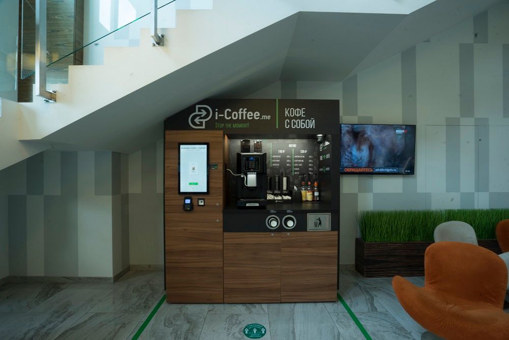 Франшиза i-Coffee.me - бесконтактная диджитальная мини-кофейня