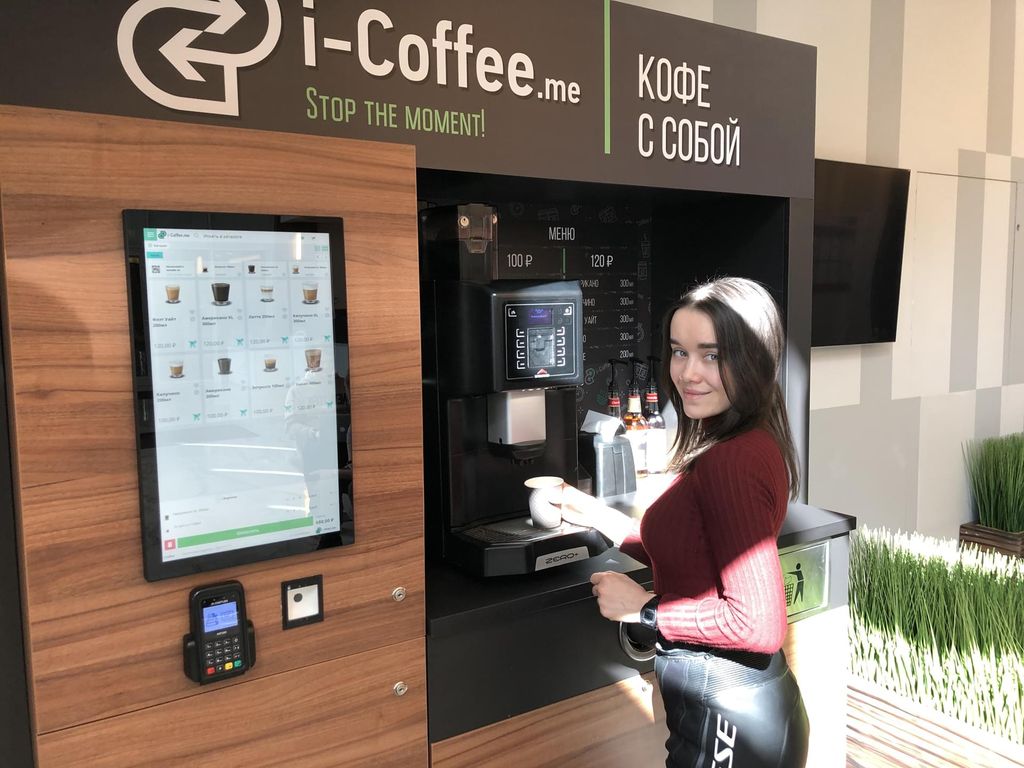 Франшиза i-Coffee.me - бесконтактная диджитальная мини-кофейня