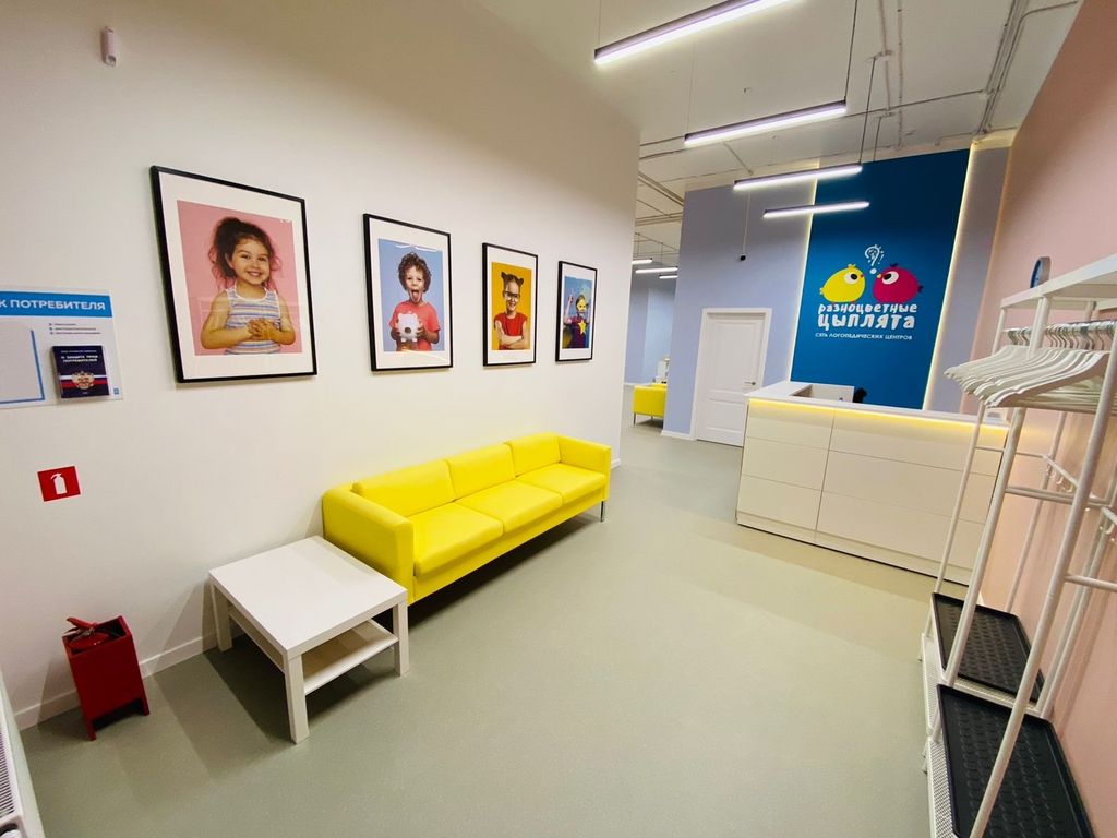 Разноцветные цыплята