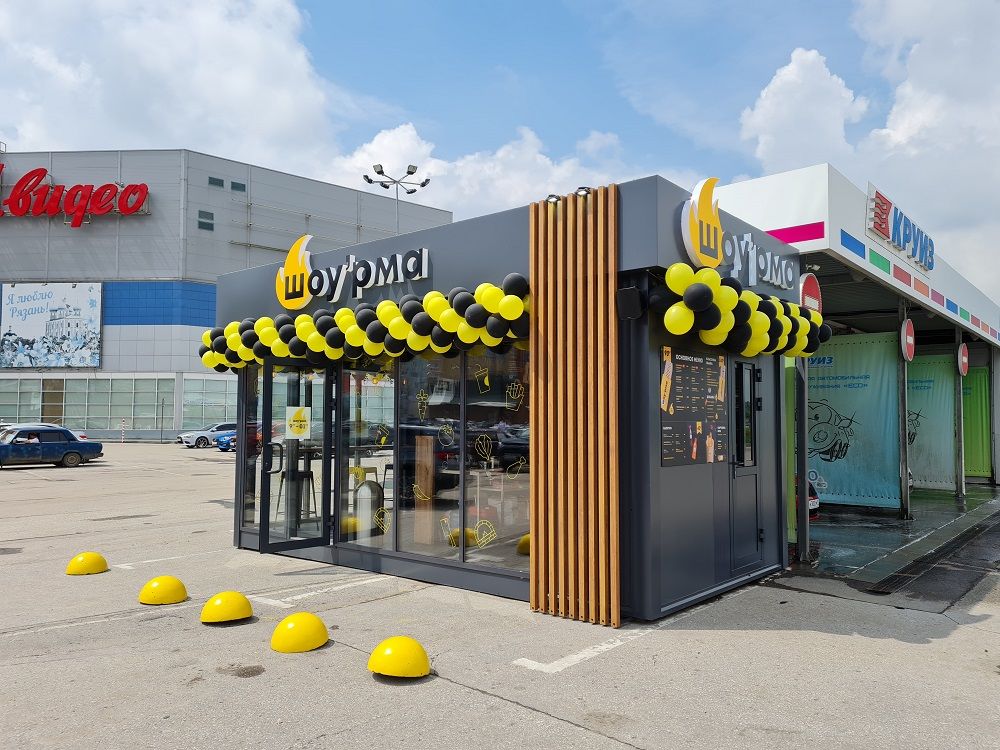 Франшиза Шоу’рма