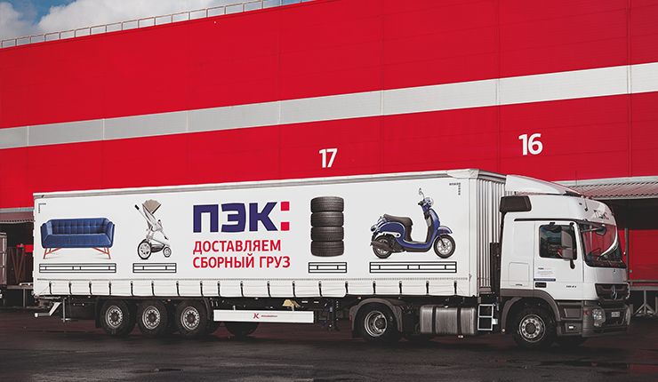 У нас самая широкая география покрытия