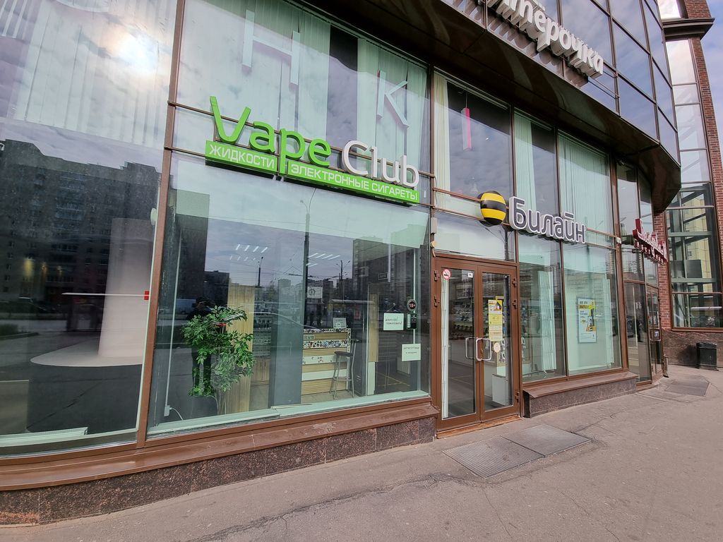 Франшиза Vape Club - вейпшоп