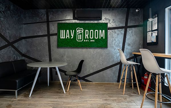 С нами вы поменяйте представление людей о том, какой может быть шаурма