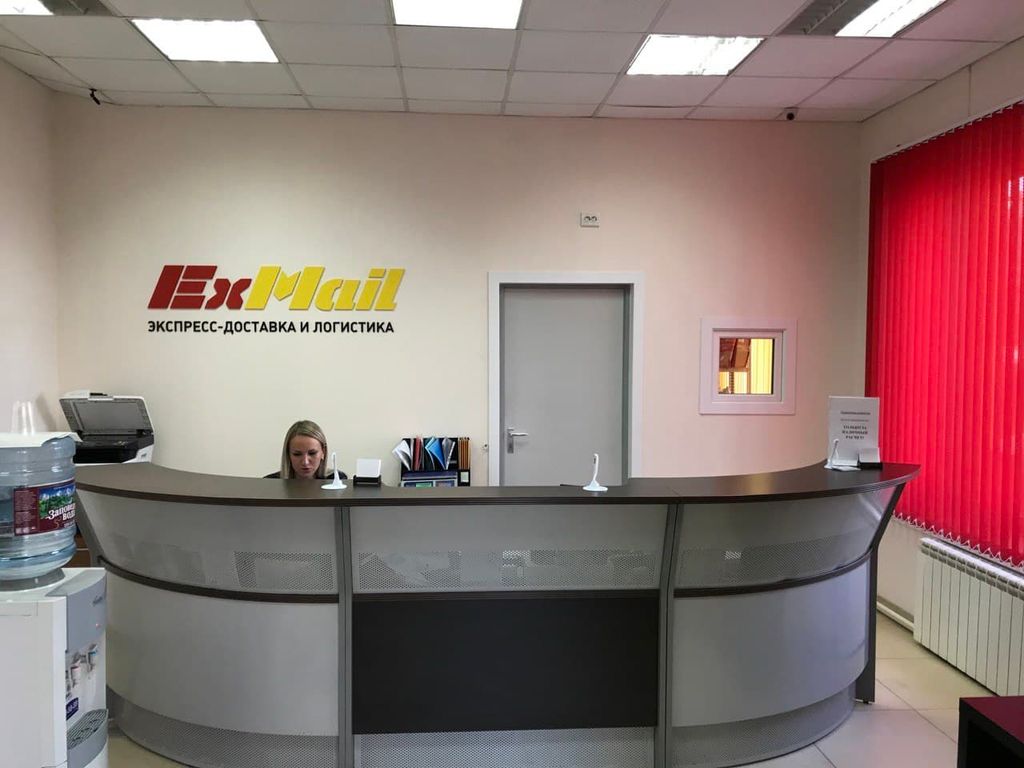 Франшиза ExMail - экспресс-доставка