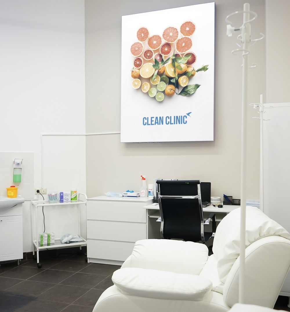 Франшиза Clean Clinic - клиники с капельницами: цены, отзывы и условия в  России, сколько стоит открыть франшизу клин клиник в 2024 году на  Businessmens.ru