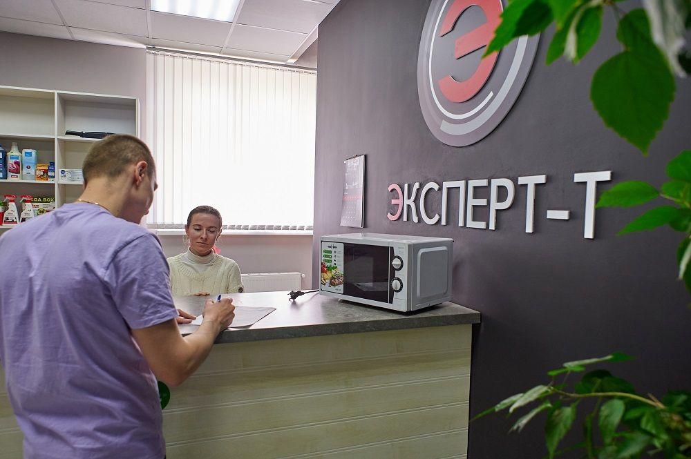 Франшиза Эксперт-Т - сервисный центр