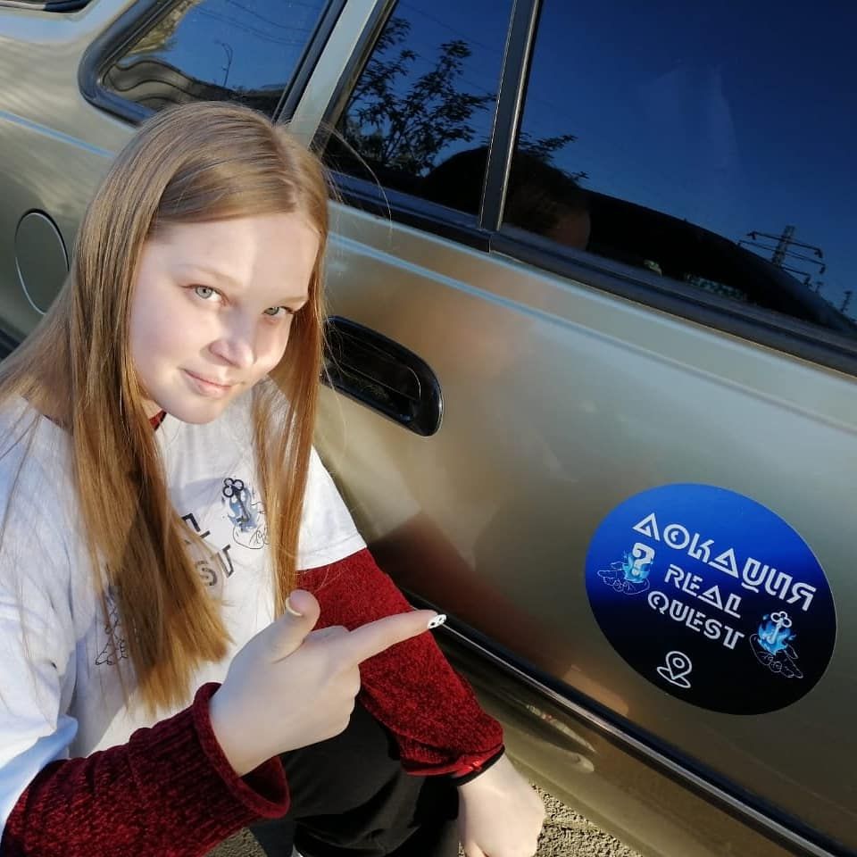 Франшиза Real Quest - мобильный развлекательный путеводитель вашего города