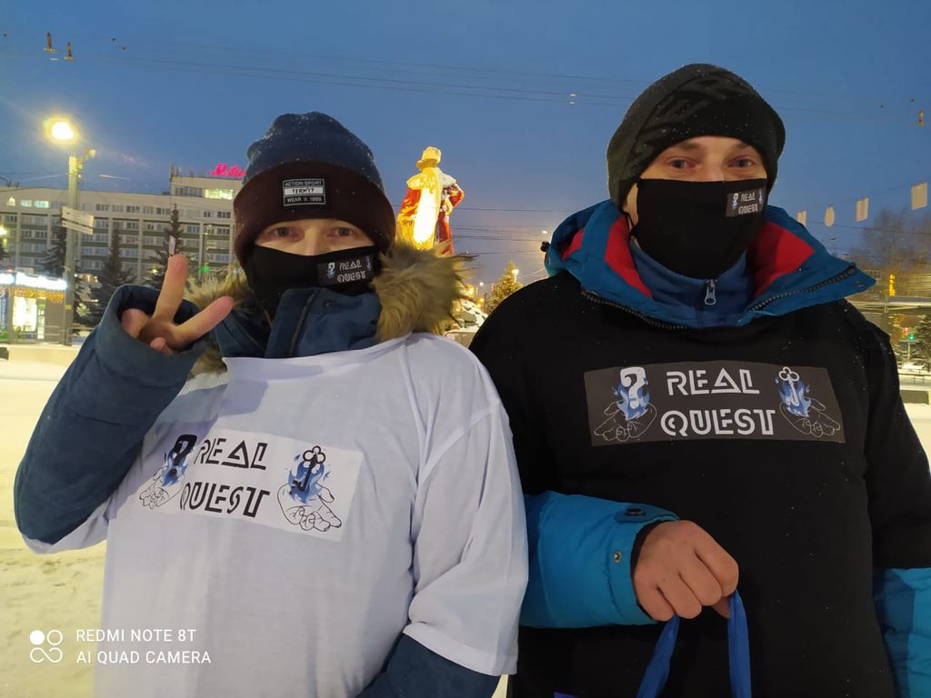 Франшиза Real Quest - мобильный развлекательный путеводитель вашего города