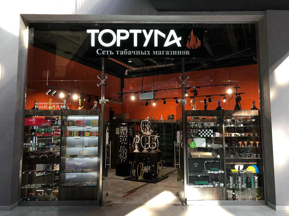 Франшиза Тортуга - cеть кальянных магазинов