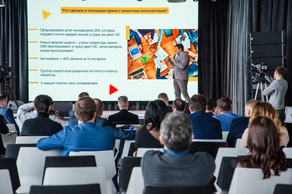 Франшиза OX Capital - агентство недвижимости