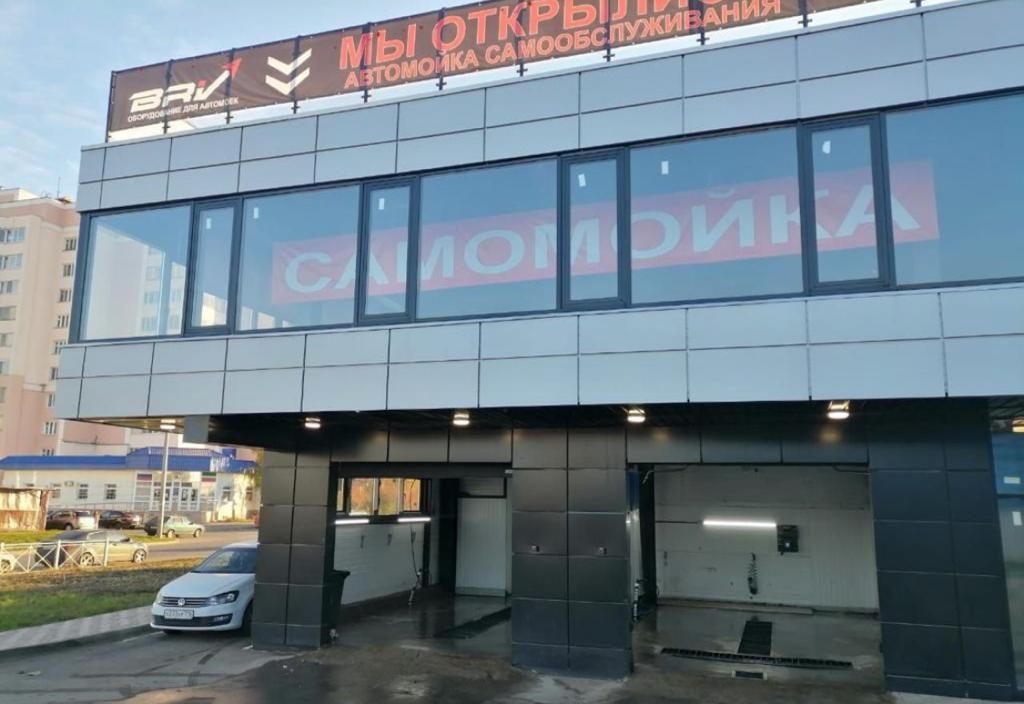 Франшиза BRIV - автомойка самообслуживания