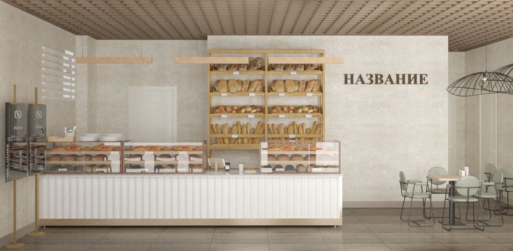 Франшиза FoodExperts - пекарня