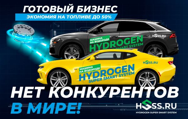 50 франшиз для открытия бизнеса в Грузии