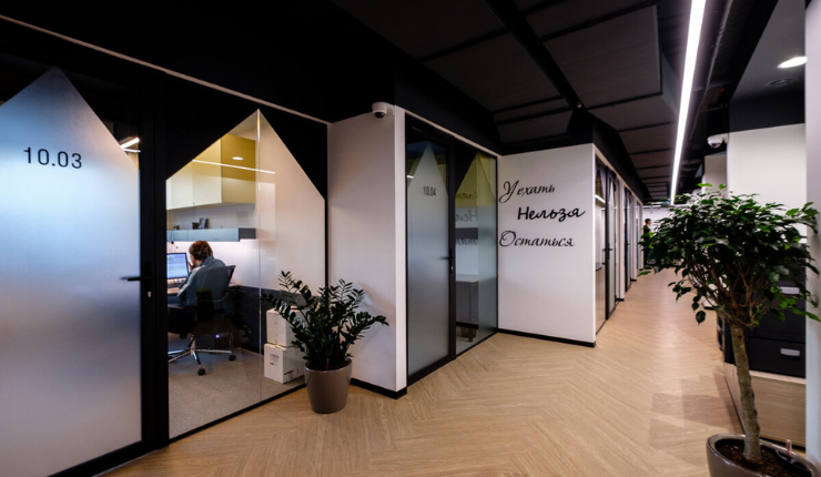 Франшиза Врублёнка - бухгалтерия