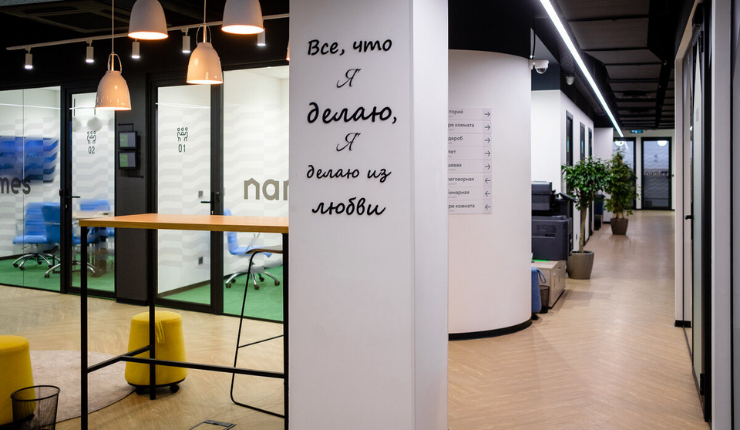 Франшиза Врублёнка - бухгалтерия