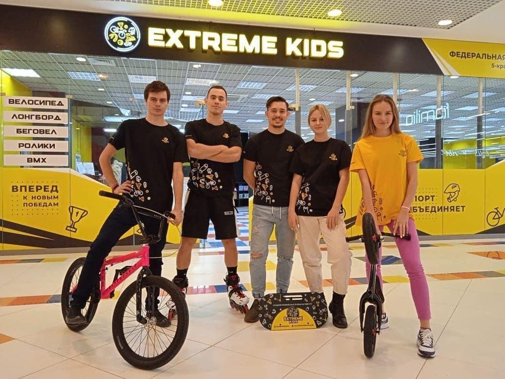 Франшиза EXTREME KIDS - мультиспортивный клуб для детей