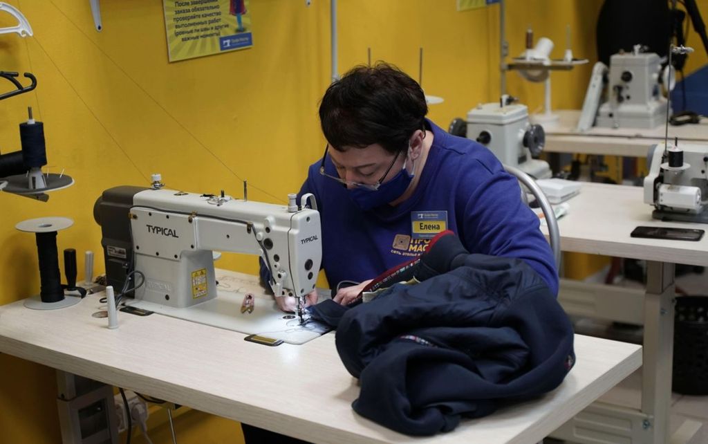 Франшиза Профи Мастер - ателье и химчистка