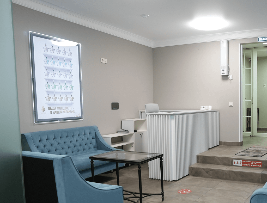 Франшиза REFRESH - клиника биохакинга, витаминные капельницы