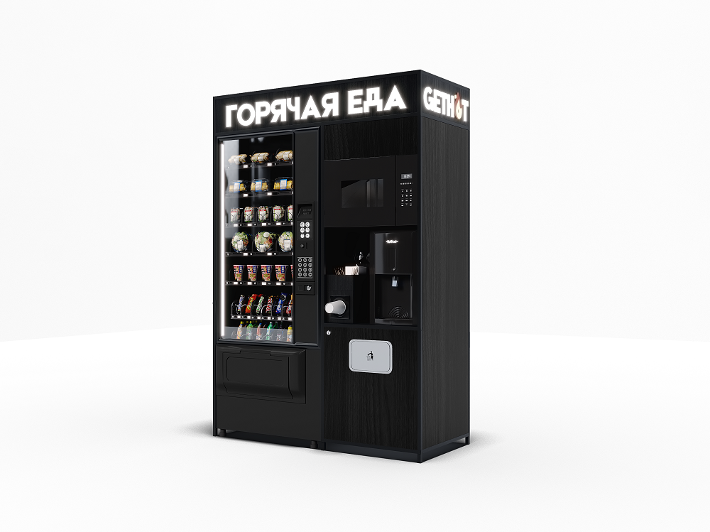 Франшиза GETHOT - кафе самообслуживания