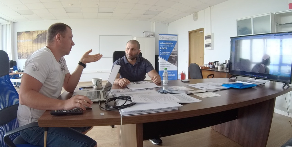 Франшиза Digital STROY - ремонт квартир и домов