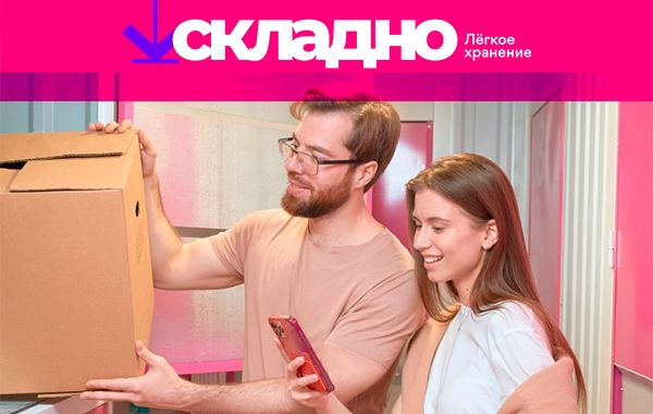 50 франшиз для открытия бизнеса в Абхазии