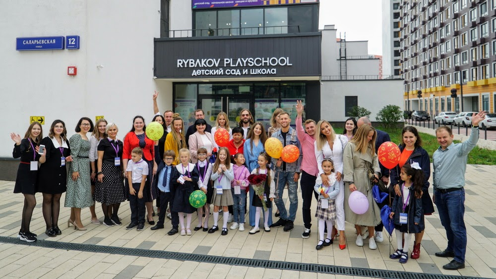 Франшиза Rybakov Playschool - детский сад и начальная школа