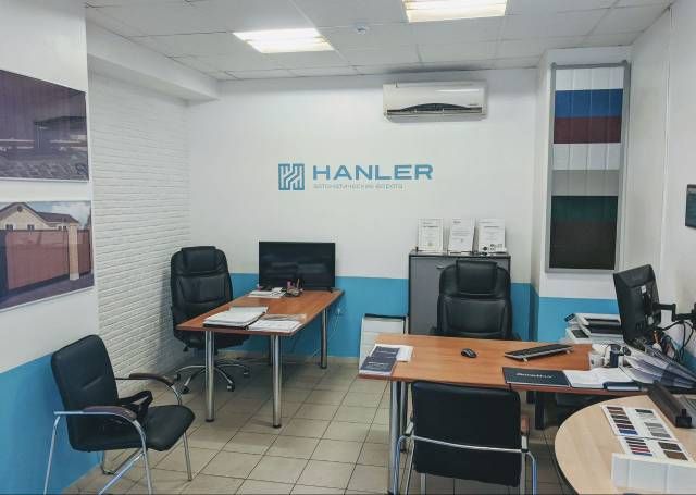 Франшиза Hanler - автоматические ворота