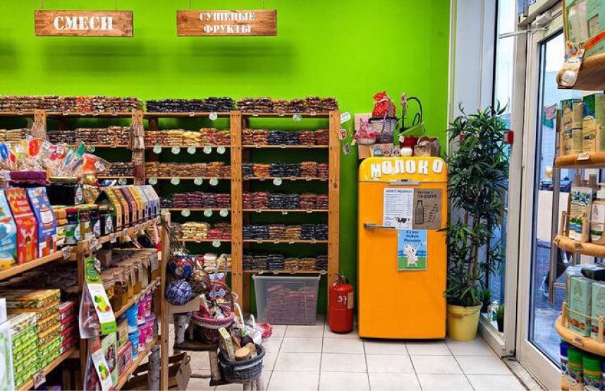 Франшиза ЗЕЛЕНАЯ УЛИЦА - натуральные продукты и косметика