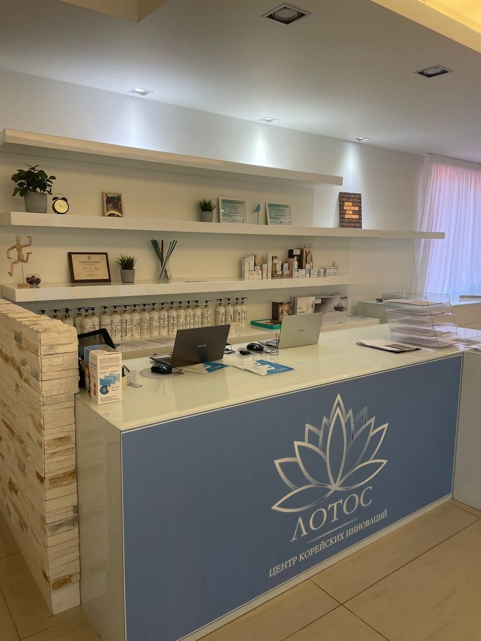 Франшиза Азбука Здоровья - оздоровительные товары