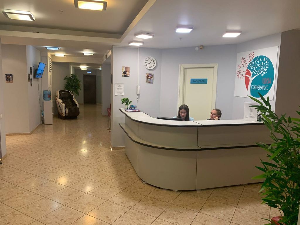 Франшиза Азбука Здоровья - оздоровительные товары