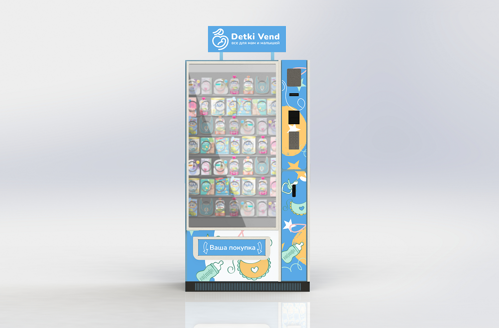 Франшиза Detki vend - товары для детей