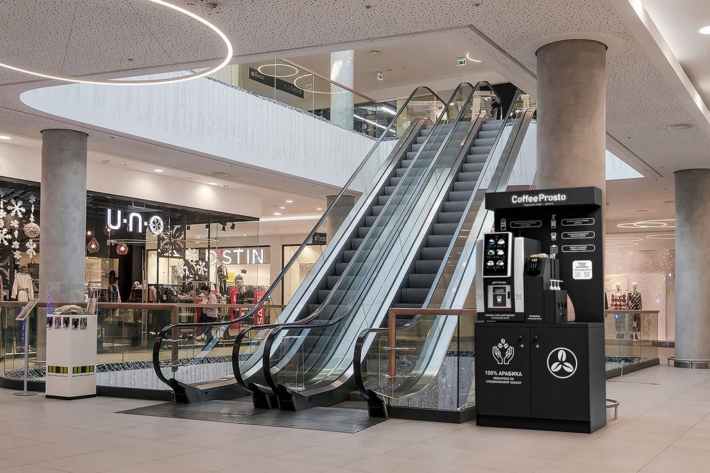Франшиза CoffeeProsto - кофейня самообслуживания