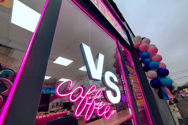 Франшиза VAPAR SHOP + VS COFFEE