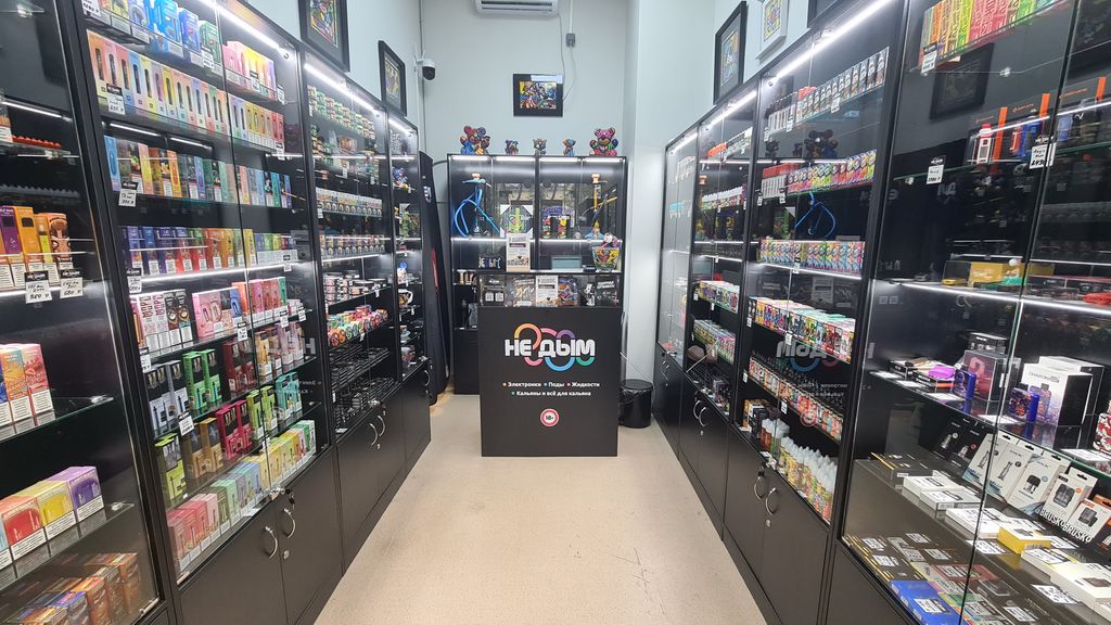 Франшиза Не Дым - электронные сигареты, вейпы, кальяны