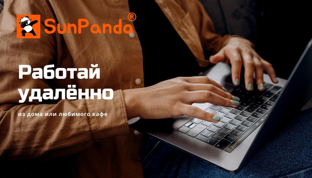 Франшиза SunPanda - агрегатор доставки готовой еды
