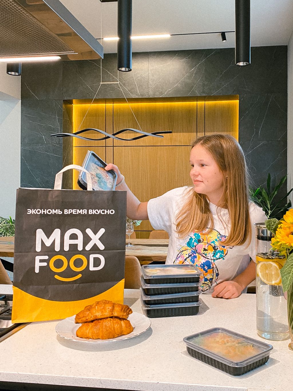 Франшиза MaxFood - доставка готовой еды
