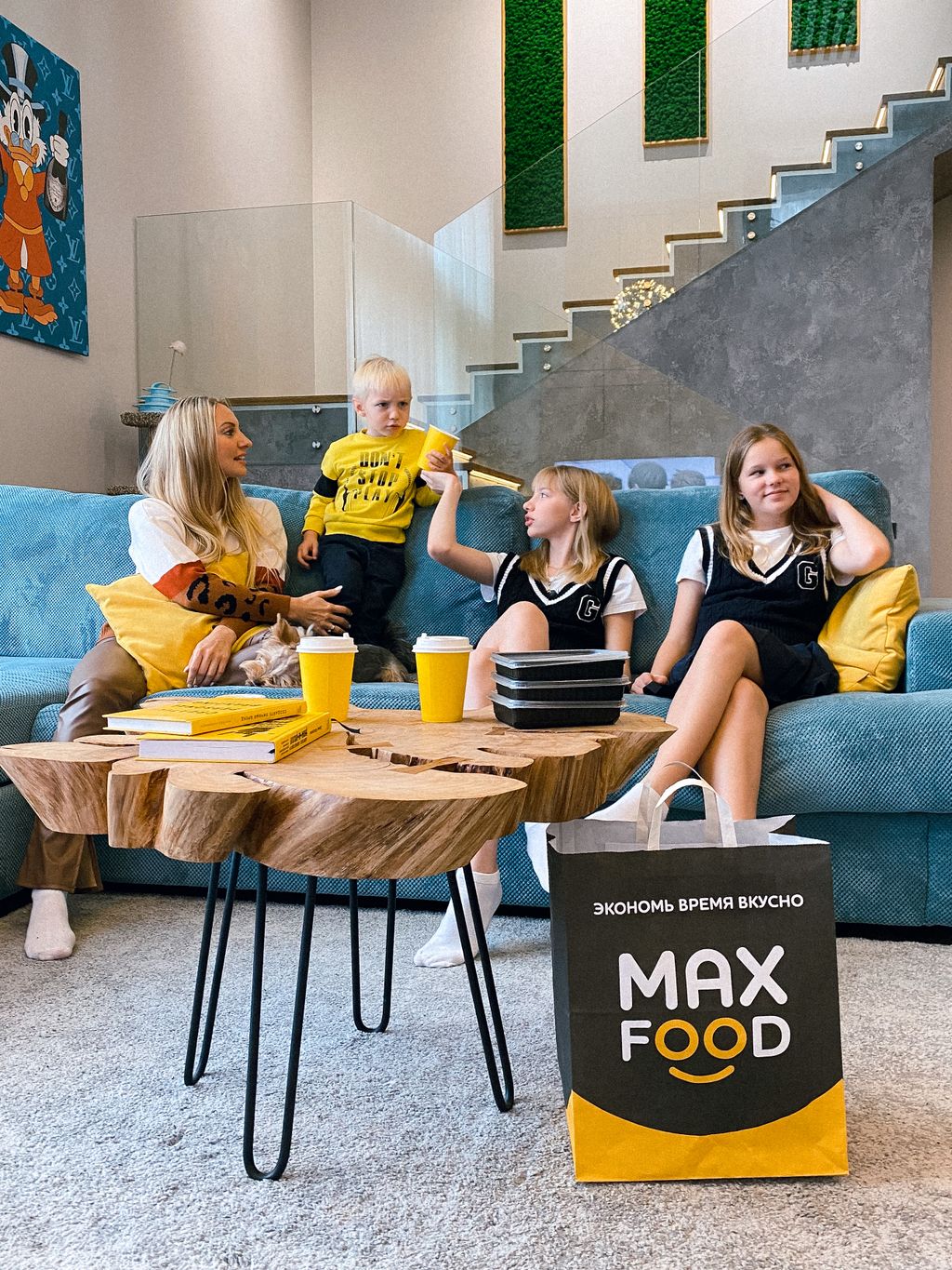 Франшиза MaxFood - доставка готовой еды