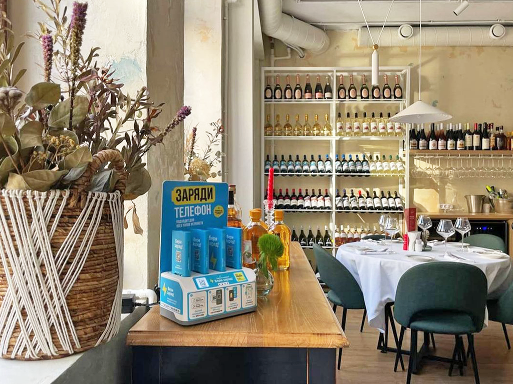 Франшиза Бери Заряд - аренда пауэрбанков