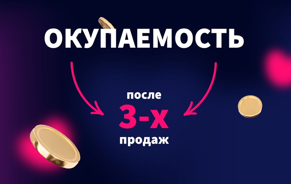 Франшиза CANDY DOLL - онлайн-магазин реалистичных секс-кукол