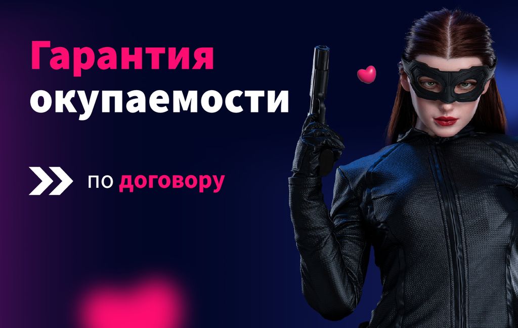 Франшиза CANDY DOLL - онлайн-магазин реалистичных секс-кукол