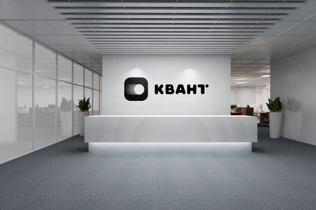 Франшиза РУС КВАНТ - систематизация и автоматизация бизнеса